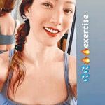 安仔分享彈琴片段 天后Sammi甘做「奴才」